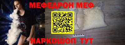 mix Краснознаменск