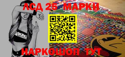 метадон Краснодар