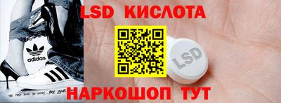 метадон Краснодар