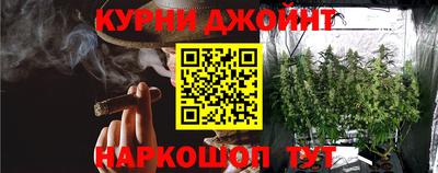 метадон Краснодар