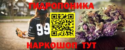 mix Краснознаменск
