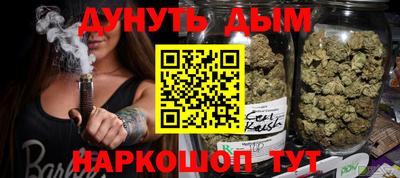 метадон Краснодар