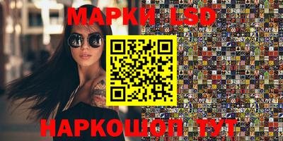 mix Краснознаменск