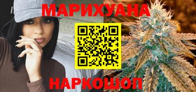 метадон Краснодар