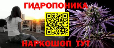 mix Краснознаменск
