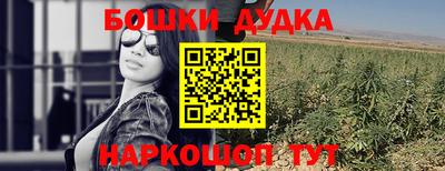 mix Краснознаменск