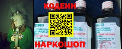 метадон Краснодар