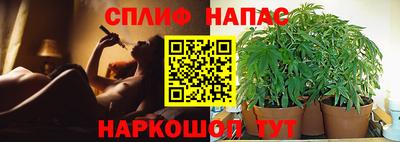 mix Краснознаменск