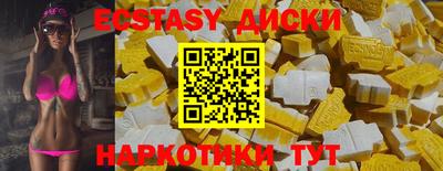 mix Краснознаменск