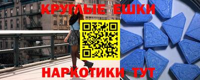 метадон Краснодар