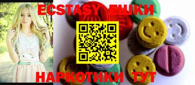 метадон Краснодар