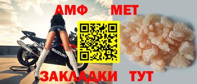 метадон Краснодар