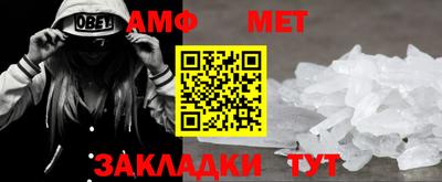 mix Краснознаменск