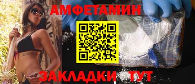 mix Краснознаменск