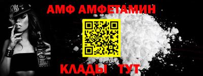 метадон Краснодар