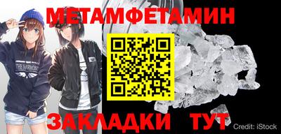 mix Краснознаменск