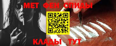 метадон Краснодар