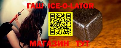 mix Краснознаменск