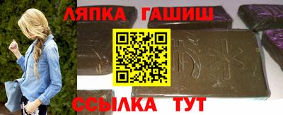 метадон Краснодар