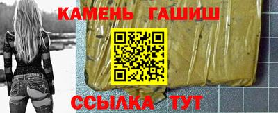 метадон Краснодар