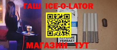 mix Краснознаменск