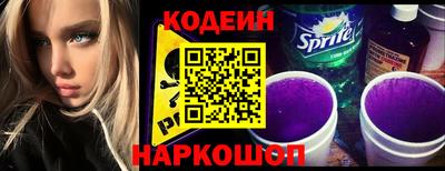 mix Краснознаменск