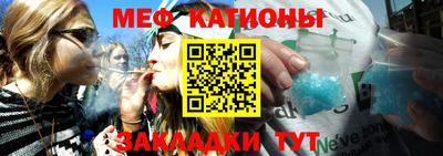 mix Краснознаменск